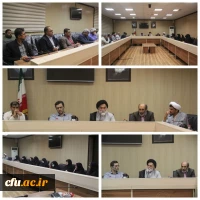 نشست بسیج اساتید استان و بسیج اساتید دانشگاه فرهنگیان هرمزگان