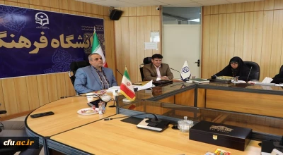 راه اندازی سامانه سراسری آزمایشگاه ها، ایجاد و تجهیز آزمایشگاه های تخصصی در دانشگاه فرهنگیان