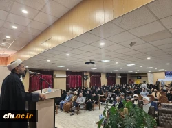 ارسال 115 مقاله به همایش ملی آموزش الهیات 2