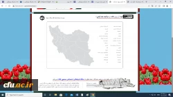 لینک دسترسی به شهدای دانشجو معلم دانشگاه فرهنگیان