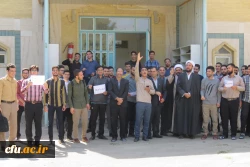 حمایت دانشجو یان از عملیات طوفان الاقصی با تجمع در پردیس شهیدباهنر مرکزی
 2