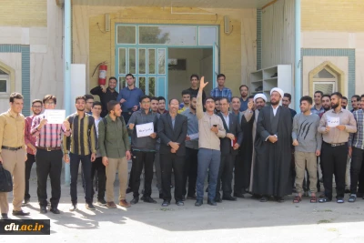 حمایت دانشجو یان از عملیات طوفان الاقصی با تجمع در پردیس شهیدباهنر مرکزی
