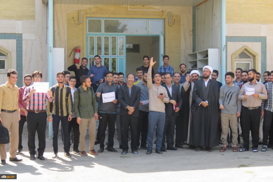 حمایت دانشجو یان از عملیات طوفان الاقصی با تجمع در پردیس شهیدباهنر مرکزی
 2