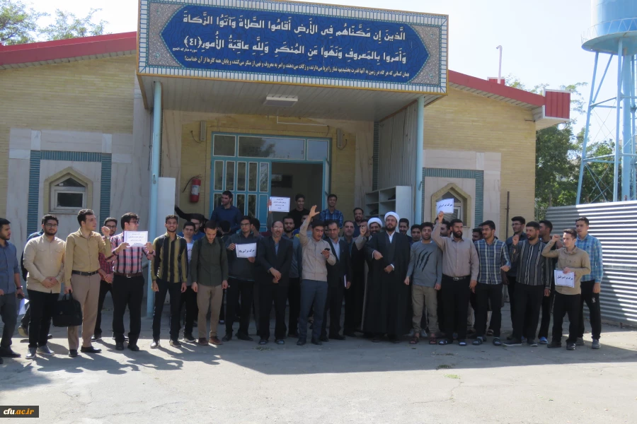 حمایت دانشجو یان از عملیات طوفان الاقصی با تجمع در پردیس شهیدباهنر مرکزی
 6