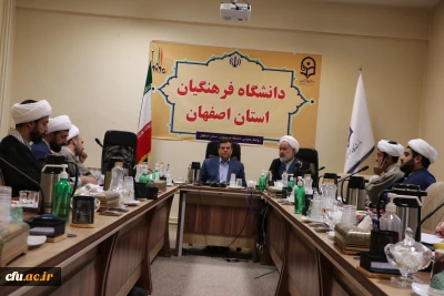 در دانشگاه فرهنگیان استان اصفهان برگزار شد:

همکاری  موسسه  امیر بیان و دانشگاه فرهنگیان استان اصفهان   