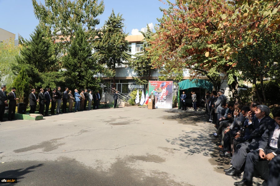 تجمع همکاران سازمان مرکزی دانشگاه فرهنگیان در محکومیت جنایات رژیم صهیونیستی و اعلام همدردی با ملت مظلوم فلسطین 11