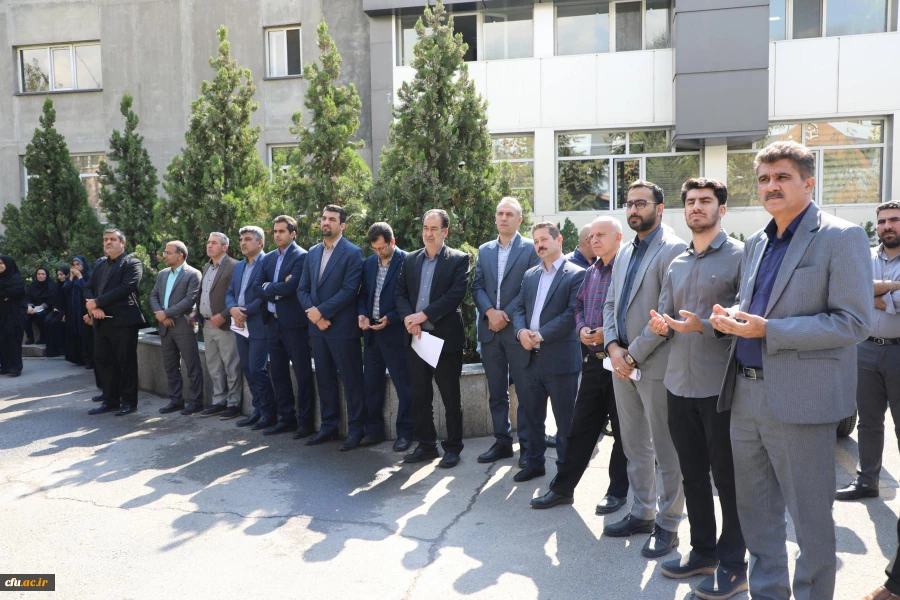 تجمع همکاران سازمان مرکزی دانشگاه فرهنگیان در محکومیت جنایات رژیم صهیونیستی و اعلام همدردی با ملت مظلوم فلسطین 12