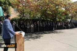 تجمع همکاران سازمان مرکزی دانشگاه فرهنگیان در محکومیت جنایات رژیم صهیونیستی و اعلام همدردی با ملت مظلوم فلسطین 13