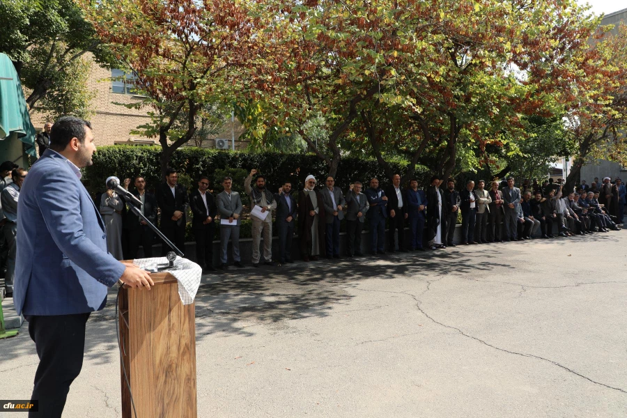 تجمع همکاران سازمان مرکزی دانشگاه فرهنگیان در محکومیت جنایات رژیم صهیونیستی و اعلام همدردی با ملت مظلوم فلسطین 13