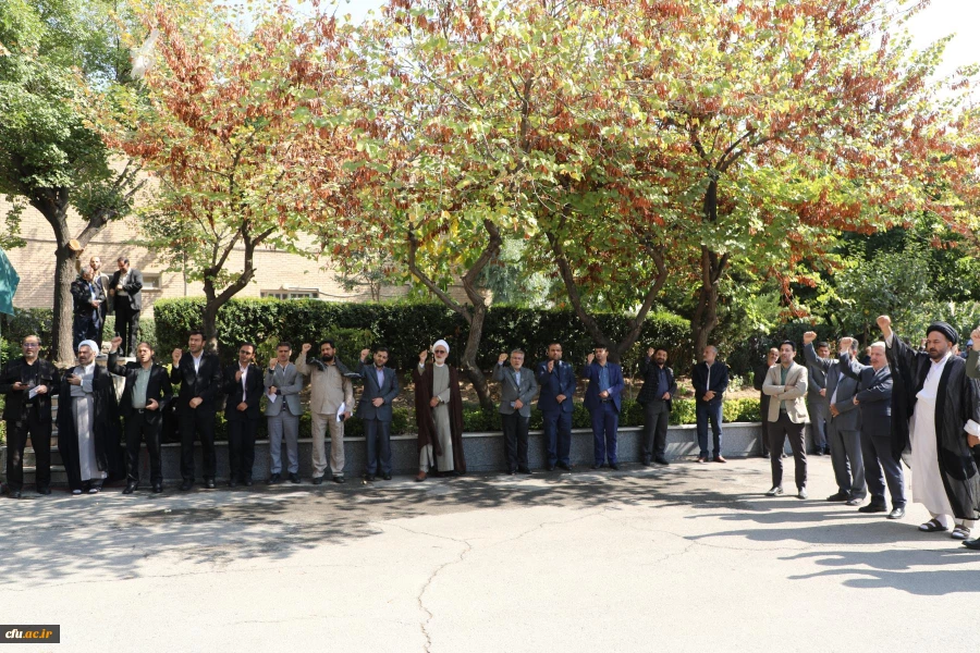 تجمع همکاران سازمان مرکزی دانشگاه فرهنگیان در محکومیت جنایات رژیم صهیونیستی و اعلام همدردی با ملت مظلوم فلسطین 18