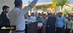 تجمع اعتراضی دانشجویان،کارکنان و اساتید دانشگاه فرهنگیان استان خوزستان 2