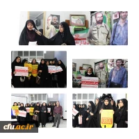 تجمع اعتراضی دانشجویان،کارکنان و اساتید دانشگاه فرهنگیان استان خوزستان 3