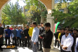 تجمع دانشگاهیان دانشگاه فرهنگیان استان مرکزی در محکومیت جنایات رژیم صهیونیستی
 2