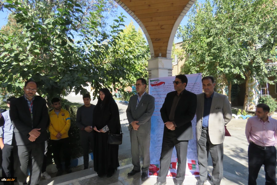 تجمع دانشگاهیان دانشگاه فرهنگیان استان مرکزی در محکومیت جنایات رژیم صهیونیستی
 5