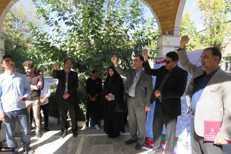 تجمع دانشگاهیان دانشگاه فرهنگیان استان مرکزی در محکومیت جنایات رژیم صهیونیستی
 7