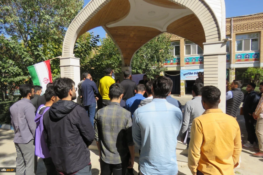 تجمع دانشگاهیان دانشگاه فرهنگیان استان مرکزی در محکومیت جنایات رژیم صهیونیستی
 10