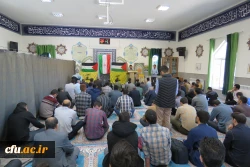 مراسم روضه و توسل به نیت نصرت الهی برای مردم غزه در پردیس شهیدباهنر برگزار شد
 3