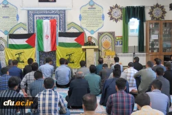 مراسم روضه و توسل به نیت نصرت الهی برای مردم غزه در پردیس شهیدباهنر برگزار شد
 5