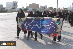 در همایش پیاده روی ساحلی دانشگاه فرهنگیان بوشهر انجام شد:
محکومیت شدید جنایت هولناک بیمارستان المعمدانی غزه 2