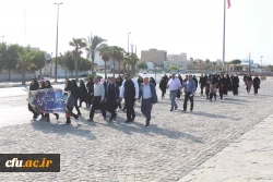 در همایش پیاده روی ساحلی دانشگاه فرهنگیان بوشهر انجام شد:
محکومیت شدید جنایت هولناک بیمارستان المعمدانی غزه 2