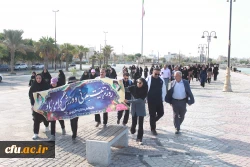 در همایش پیاده روی ساحلی دانشگاه فرهنگیان بوشهر انجام شد:
محکومیت شدید جنایت هولناک بیمارستان المعمدانی غزه 2