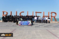 در همایش پیاده روی ساحلی دانشگاه فرهنگیان بوشهر انجام شد:
محکومیت شدید جنایت هولناک بیمارستان المعمدانی غزه 2