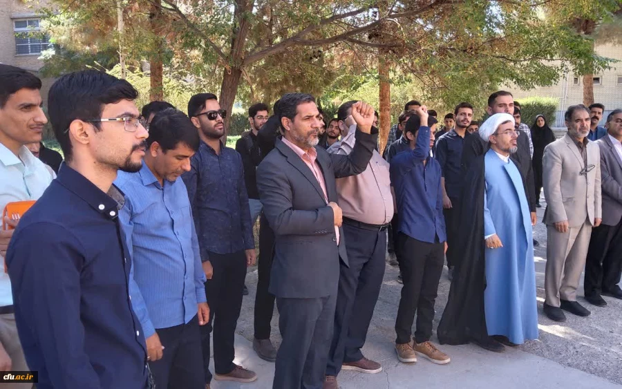 تجمع اساتید ،دانشجویان و کارکنان دانشگاه فرهنگیان کرمان در محکومیت حمله وحشیانه صهیونیست ها به بیمارستان المعمدانی غزه 2