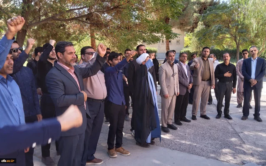 تجمع اساتید ،دانشجویان و کارکنان دانشگاه فرهنگیان کرمان در محکومیت حمله وحشیانه صهیونیست ها به بیمارستان المعمدانی غزه 3