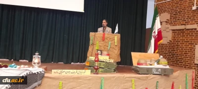 بزرگداشت شهدای دانشجو معلم دانشگاه فرهنگیان کرمان در پردیس شهید باهنر ( خواهران)