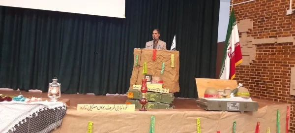 بزرگداشت شهدای دانشجو معلم دانشگاه فرهنگیان کرمان در پردیس شهید باهنر ( خواهران) 2