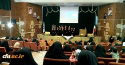 بزرگداشت شهدای دانشجو معلم دانشگاه فرهنگیان کرمان در پردیس شهید باهنر ( خواهران) 2