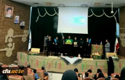 بزرگداشت شهدای دانشجو معلم دانشگاه فرهنگیان کرمان در پردیس شهید باهنر ( خواهران) 2