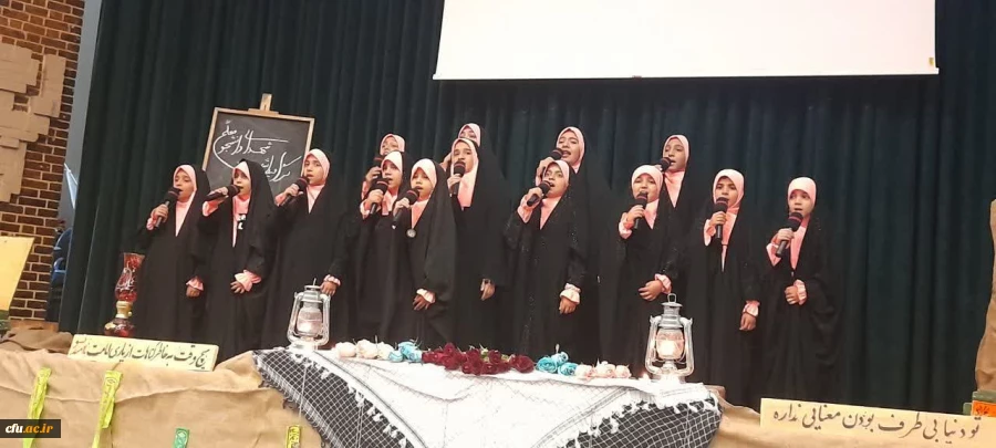 بزرگداشت شهدای دانشجو معلم دانشگاه فرهنگیان کرمان در پردیس شهید باهنر ( خواهران) 2