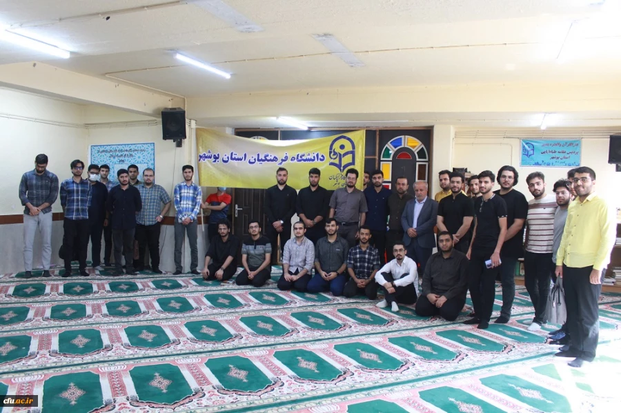 با حضور رئیس دانشگاه فرهنگیان استان بوشهر؛
تجمع دانشجویان بر علیه اسرائیل غاصب برگزار شد 4