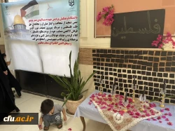 با حضور رئیس دانشگاه فرهنگیان استان بوشهر؛
تجمع دانشجویان بر علیه اسرائیل غاصب برگزار شد 2