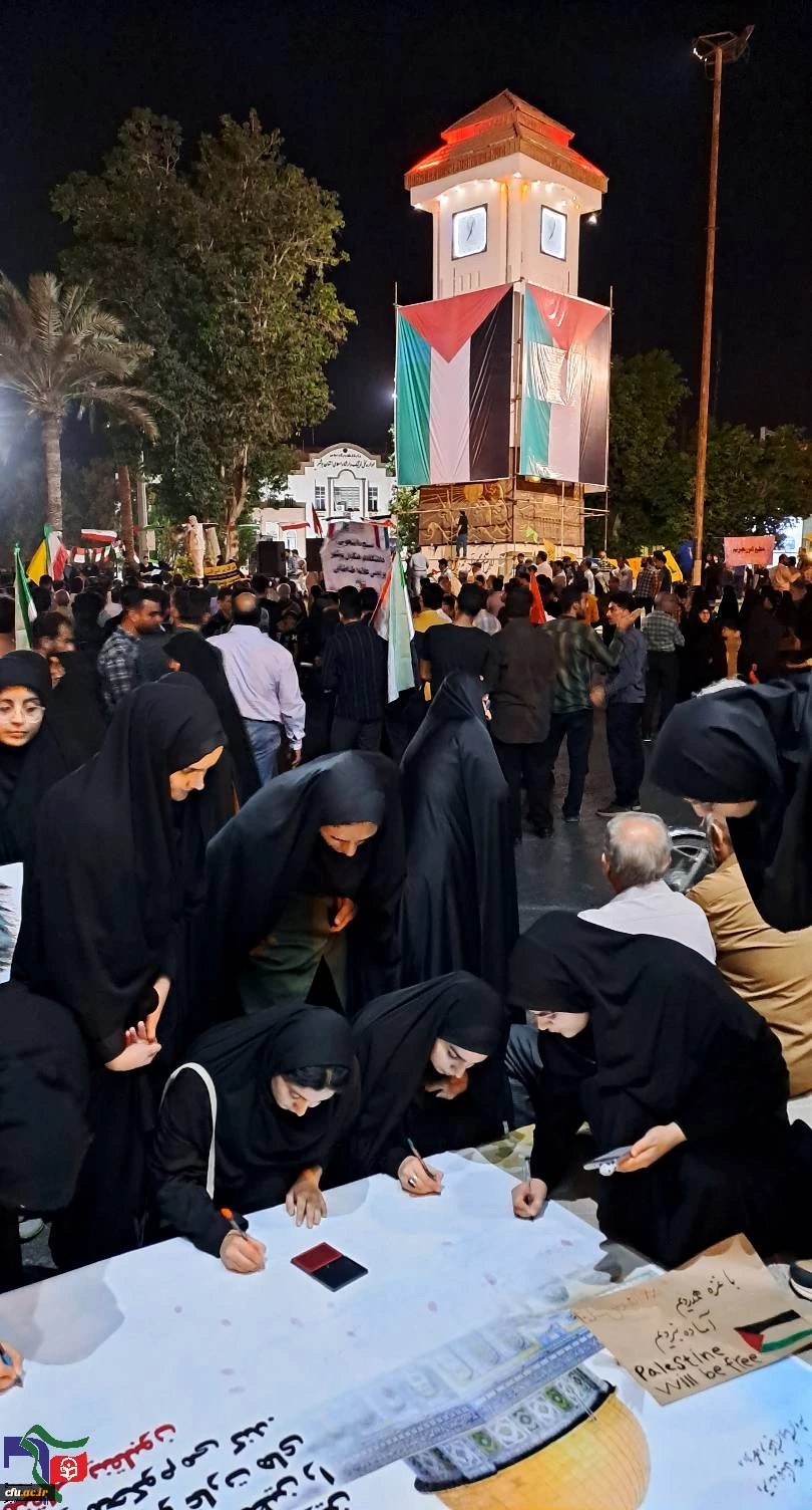 با حضور باشکوه مسئولان، کارکنان، اساتید و دانشجویان دانشگاه فرهنگیان؛
برگزاری تجمع مردمی و دانشجویی در محکومیت جنایات رژیم کودک کش صهیونیستی در بوشهر 2