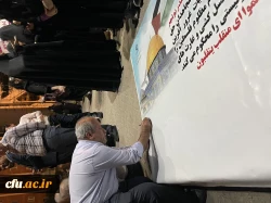 با حضور باشکوه مسئولان، کارکنان، اساتید و دانشجویان دانشگاه فرهنگیان؛
برگزاری تجمع مردمی و دانشجویی در محکومیت جنایات رژیم کودک کش صهیونیستی در بوشهر 5