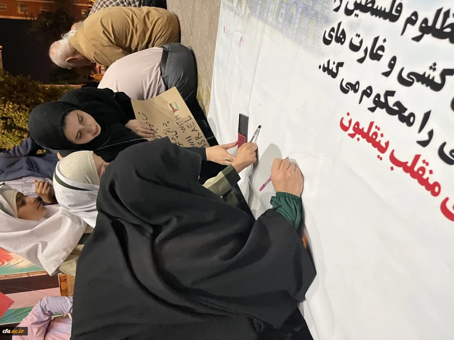 با حضور باشکوه مسئولان، کارکنان، اساتید و دانشجویان دانشگاه فرهنگیان؛
برگزاری تجمع مردمی و دانشجویی در محکومیت جنایات رژیم کودک کش صهیونیستی در بوشهر 13