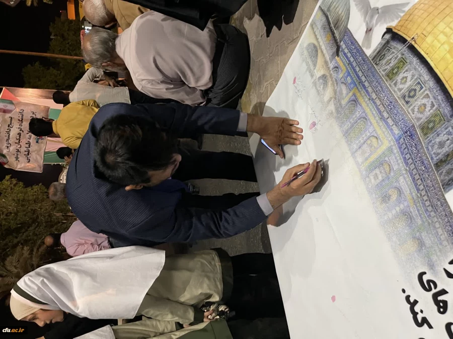 با حضور باشکوه مسئولان، کارکنان، اساتید و دانشجویان دانشگاه فرهنگیان؛
برگزاری تجمع مردمی و دانشجویی در محکومیت جنایات رژیم کودک کش صهیونیستی در بوشهر 10