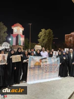 با حضور باشکوه مسئولان، کارکنان، اساتید و دانشجویان دانشگاه فرهنگیان؛
برگزاری تجمع مردمی و دانشجویی در محکومیت جنایات رژیم کودک کش صهیونیستی در بوشهر 9