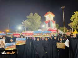 با حضور باشکوه مسئولان، کارکنان، اساتید و دانشجویان دانشگاه فرهنگیان؛
برگزاری تجمع مردمی و دانشجویی در محکومیت جنایات رژیم کودک کش صهیونیستی در بوشهر 15