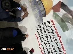 با حضور باشکوه مسئولان، کارکنان، اساتید و دانشجویان دانشگاه فرهنگیان؛
برگزاری تجمع مردمی و دانشجویی در محکومیت جنایات رژیم کودک کش صهیونیستی در بوشهر 11