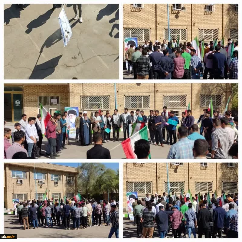  حمله به بیمارستان غزه را محکوم کردند 5