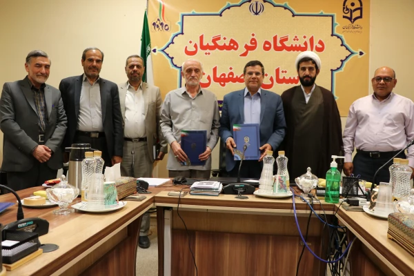 انعقاد تفاهم نامه همکاری دانشگاه فرهنگیان استان اصفهان و موسسه علمی،مطالعاتی جنگ نرم سپاهان 2
