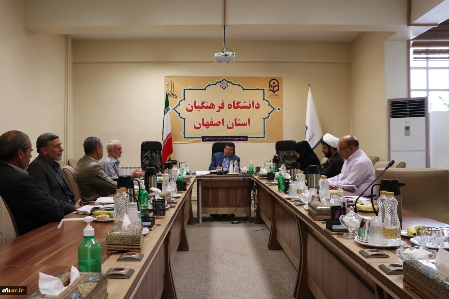 انعقاد تفاهم نامه همکاری دانشگاه فرهنگیان استان اصفهان و موسسه علمی،مطالعاتی جنگ نرم سپاهان 4