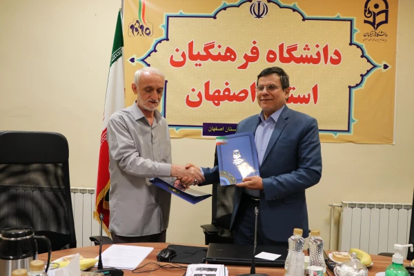 انعقاد تفاهم نامه همکاری دانشگاه فرهنگیان استان اصفهان و موسسه علمی،مطالعاتی جنگ نرم سپاهان 7