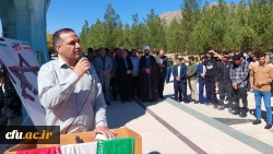 تجمع اعتراضی دانشجویان دانشگاه های استان لرستان در حمله به بیمارستان المعمدانی غزه 10