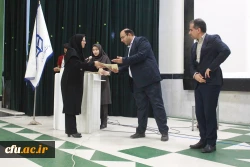 با حضور چهره های ادبی مطرح استان؛
همایش تخصصی نیاز جامعه به حافظ در دانشگاه فرهنگیان استان بوشهر برگزار شد 2