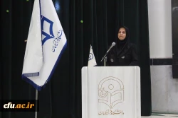 با حضور چهره های ادبی مطرح استان؛
همایش تخصصی نیاز جامعه به حافظ در دانشگاه فرهنگیان استان بوشهر برگزار شد 10