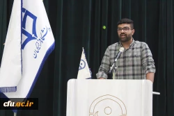 با حضور چهره های ادبی مطرح استان؛
همایش تخصصی نیاز جامعه به حافظ در دانشگاه فرهنگیان استان بوشهر برگزار شد 24